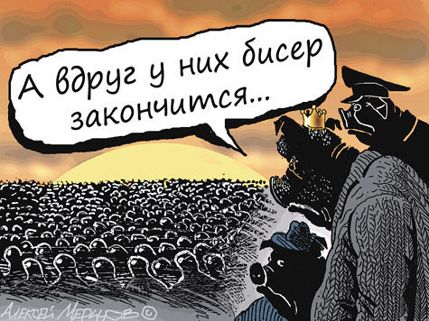 Против пока. 18 День всех легкомысленных. Легкомысленные 18 февраля. Праздник всех легкомысленных 18 февраля картинки. Дина Крупп.