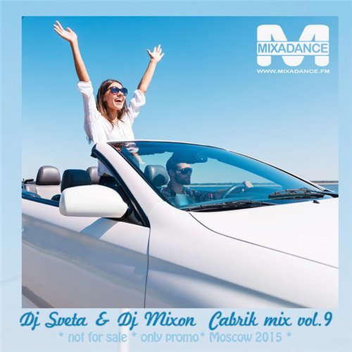 Dj Sveta and Dj Mixon - Cabrik Mix Vol.9 (2015)